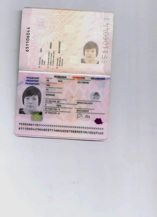 Buy registered Romania passport