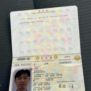 Buy real Japan passport