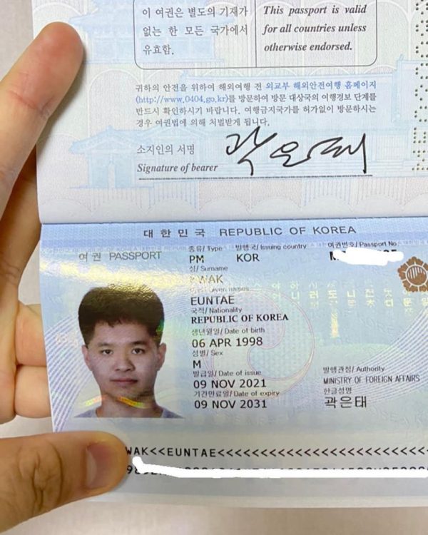 South Korean passport