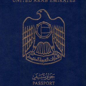 Obtain United Arab Emirates passport