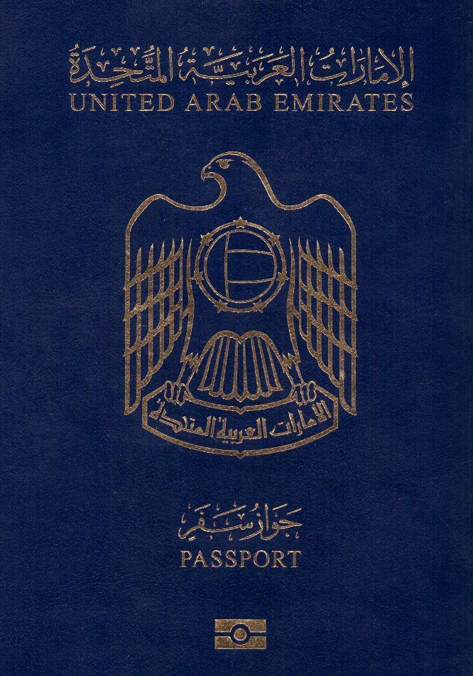 Obtain United Arab Emirates passport